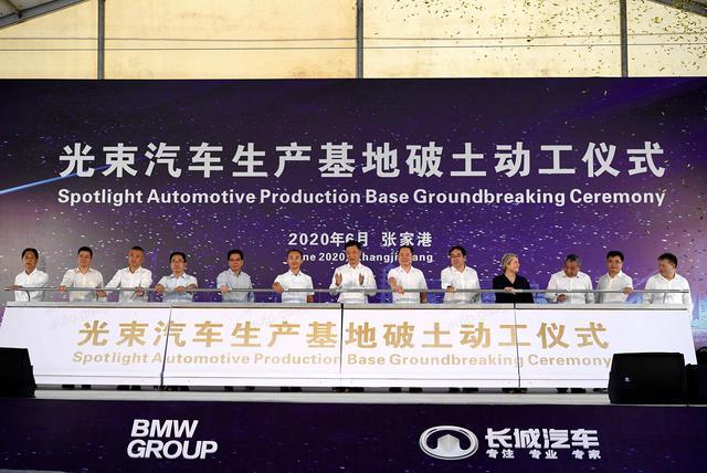 产量，投资扩建，政策，新建汽车工厂,产能过剩