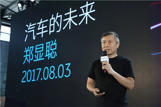 特斯拉，特斯拉