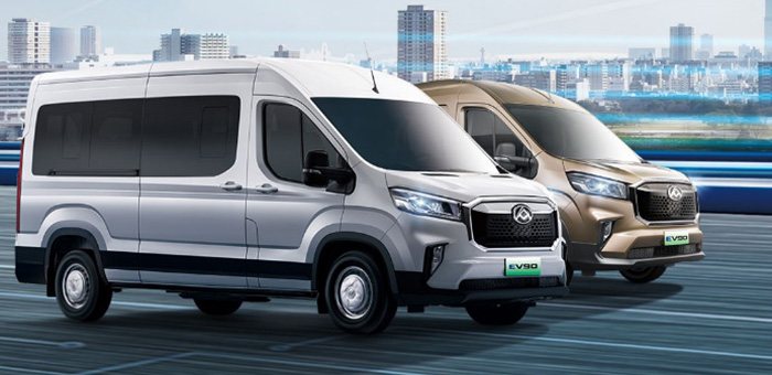 上汽大通MAXUS EV90纯电轻客售21.9万起