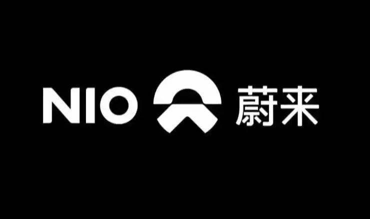 蔚来在江淮第二工厂进入施工招标阶段