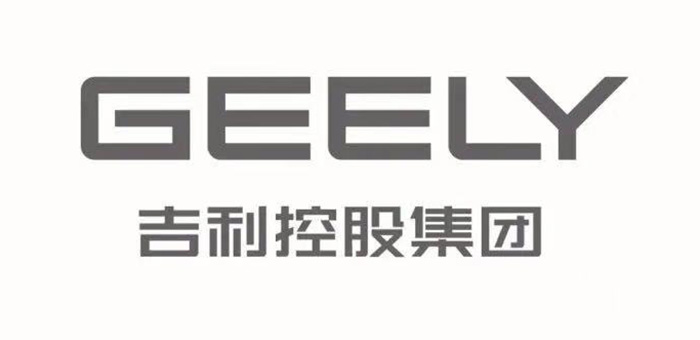 汽车品牌换标成趋势，吉利发布全新品牌标识