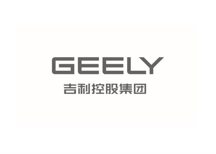 吉利汽车，吉利