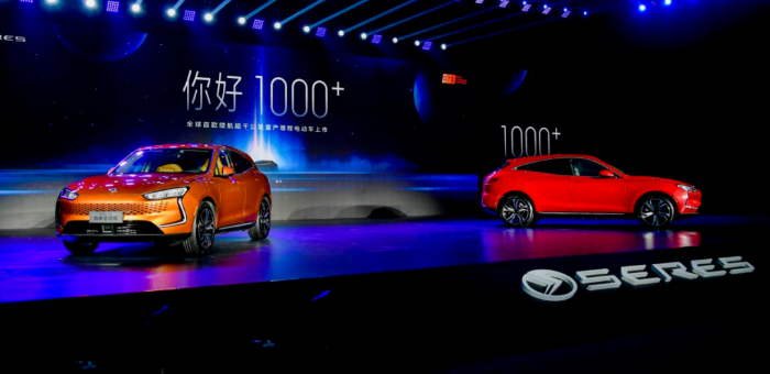 赛力斯SF5售25.98万 华为助力续航1000km+