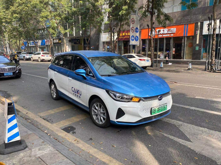 搭刀片电池！新款比亚迪e6入列出租车市场