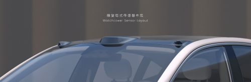 赢了马力丢了算力 Model S与蔚来ET7谁更值得期待?