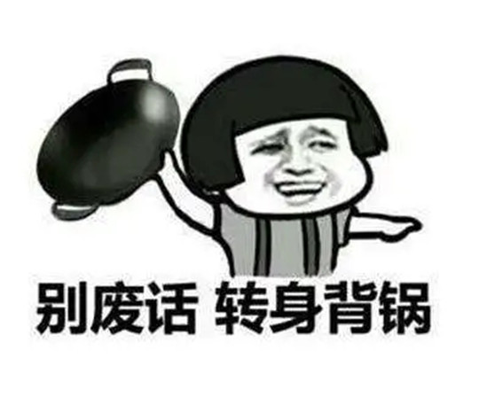 蔚来，特斯拉，特斯拉