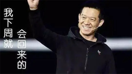蔚来，特斯拉，特斯拉