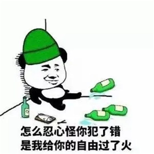 蔚来，特斯拉，特斯拉