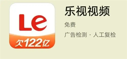 蔚来，特斯拉，特斯拉