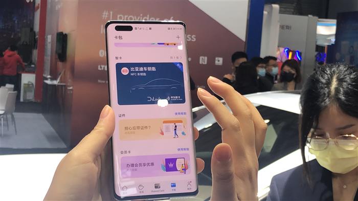 华为，车机，华为,HiCar系统