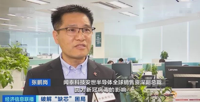 比亚迪，自动驾驶