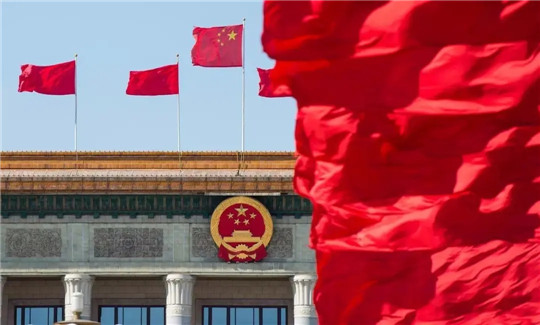 芯片 新能源 智能化 “两会”中汽车行业关键词