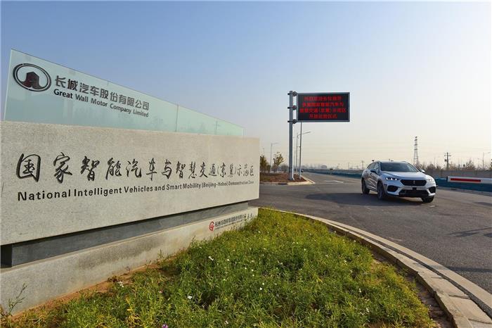 销量，长城汽车，新能源汽车,汽车销量,长城汽车，文飞