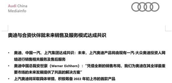豪华车，销量，宝马,奔驰，奥迪，销量