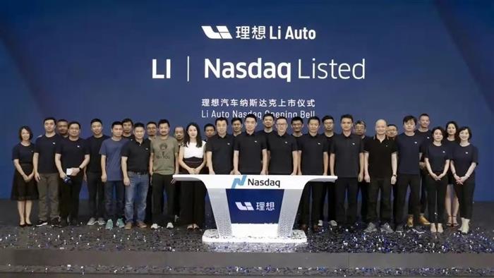 新势力造车，蔚来，汽车销量,电动汽车
