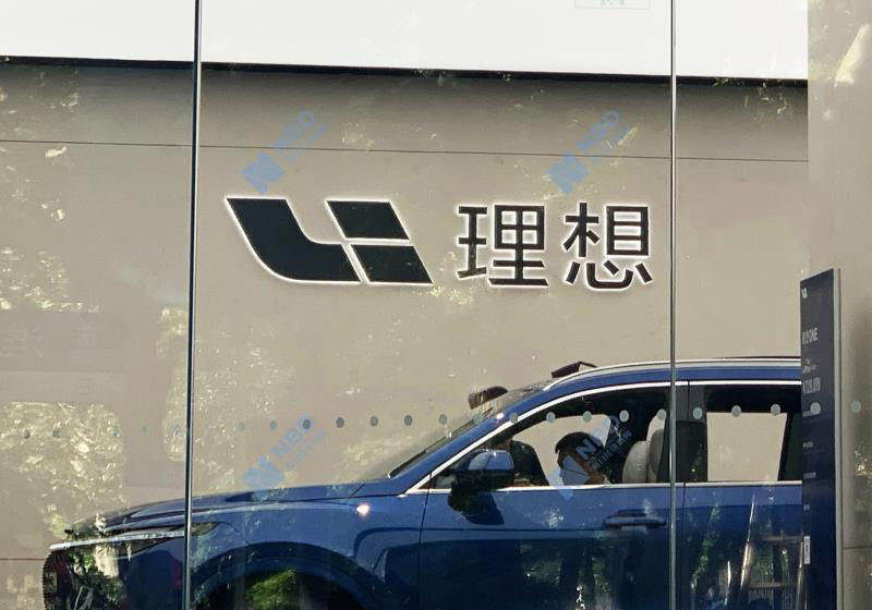 财报，蔚来，蔚来,理想，小鹏，市值
