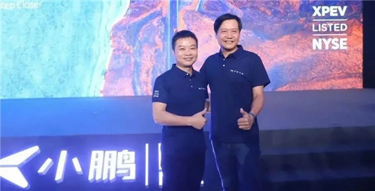 手机造车 左右为难