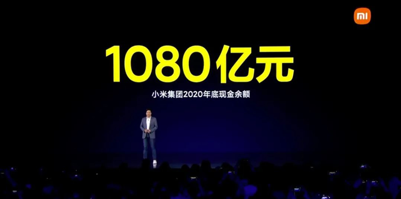 特斯拉，小米造车,特斯拉