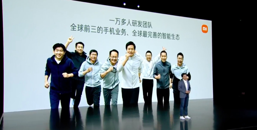 特斯拉，小米造车,特斯拉