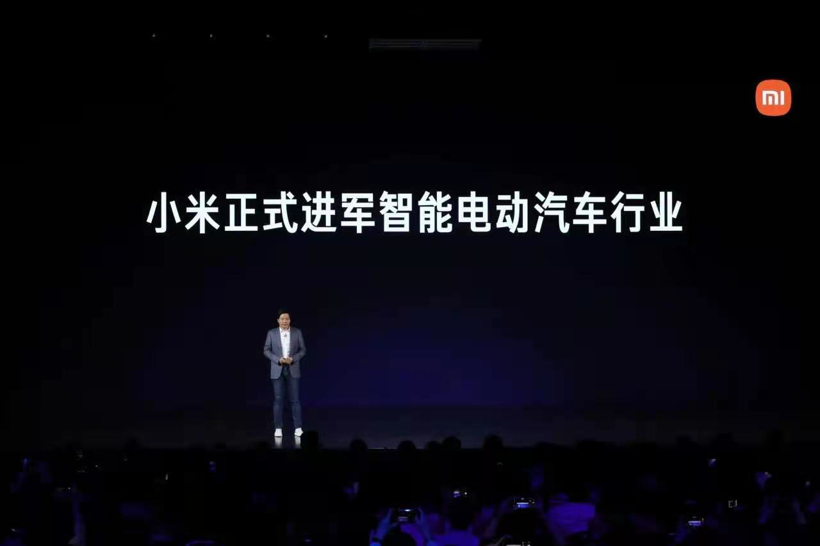 错过“蔚小理”，武汉终于要等来了小米