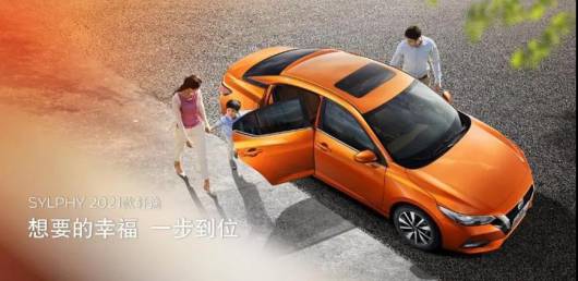 SUV，销量，东风日产，东风日产,汽车销量