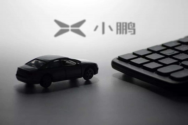 特斯拉，小鹏,特斯拉,自动驾驶