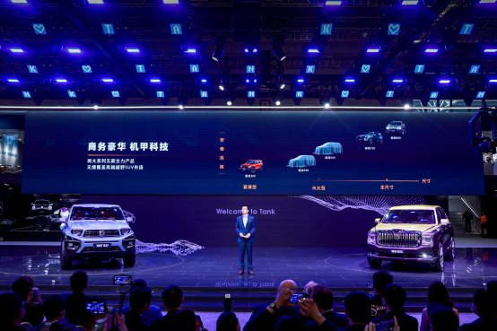 SUV，长城汽车，豪华,越野