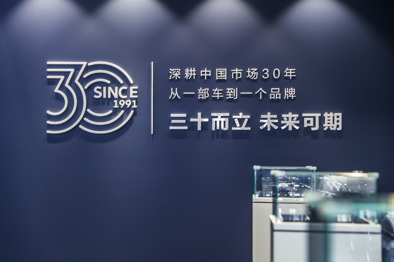 捷达，上海车展，捷达,上海车展