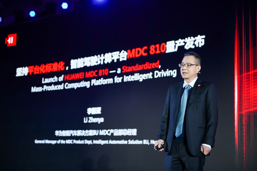 让两家车企涨停 “不造车”的华为造什么？