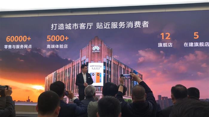 电池，华为，新能源汽车,电动汽车,特斯拉,华为