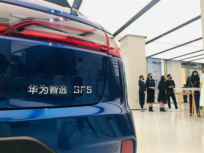 电池，华为，新能源汽车,电动汽车,特斯拉,华为