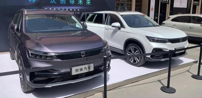 天美品牌整合进入“创维汽车”2025年前推4款新车