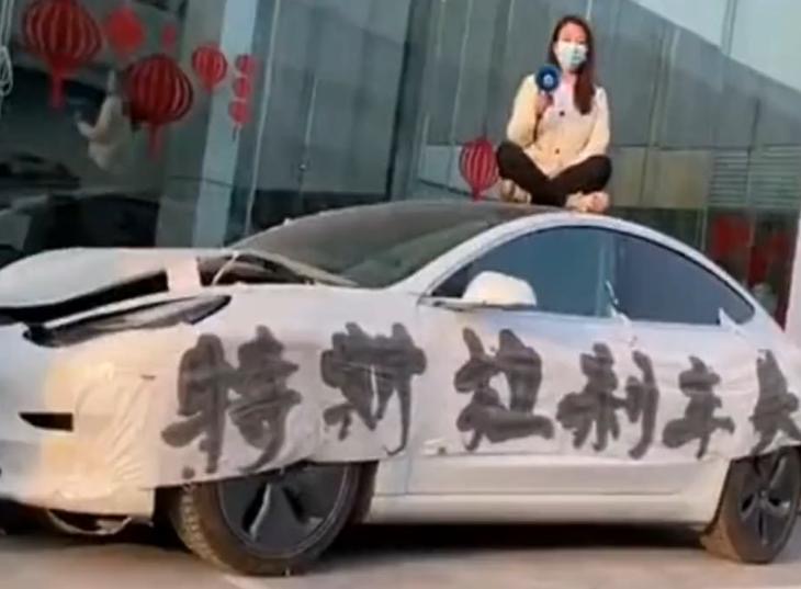 特斯拉，特斯拉,市值，销量，股价