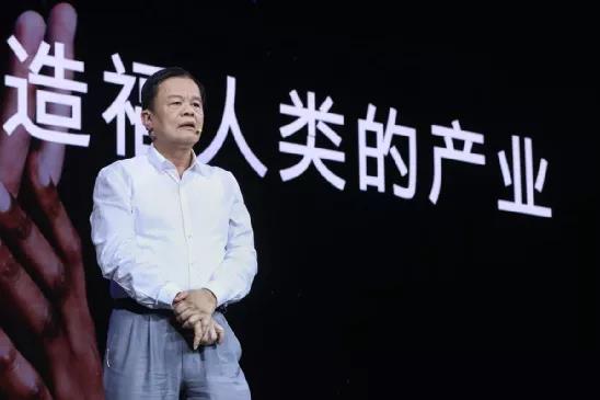 电动汽车，新势力造车，新能源汽车,创维，跨界造车