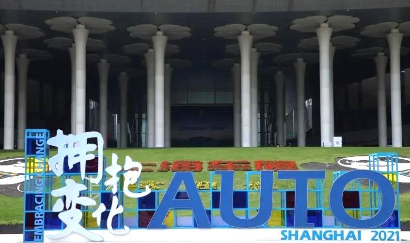 “碳中和”成为热词，车企减排不能“一电到底”