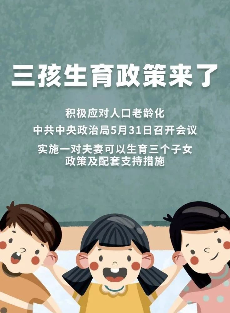 “三孩时代”呼唤大空间车型，一波SUV将上市
