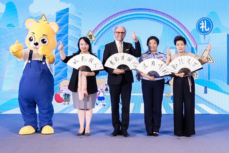 2021 BMW儿童交通安全训练营正式开营