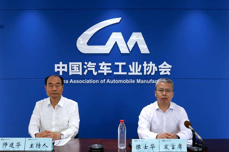 5月汽车销量下滑3.1%，新能源继续刷新纪录
