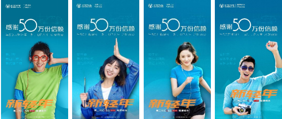 长安汽车CS55销量突破50万，新时代已开启