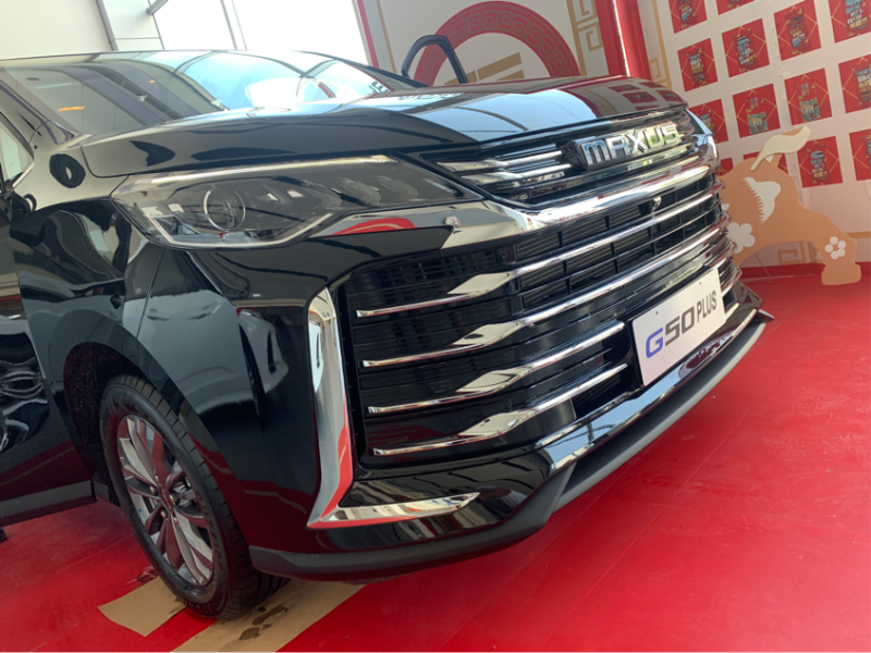 三胎家庭车，上汽大通G50 PLUS性价比高吗？