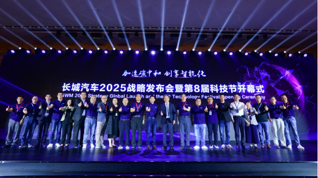 销量要达400万辆，长城2025战略野心有多大？