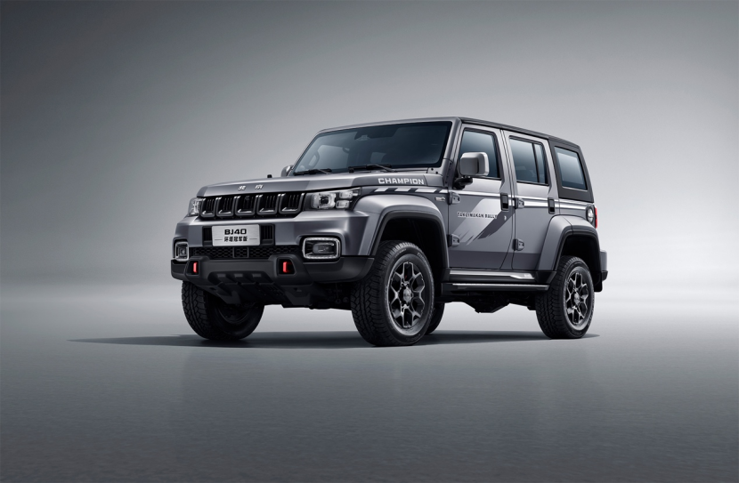 BJ40环塔冠军版重磅预售，限量2021台