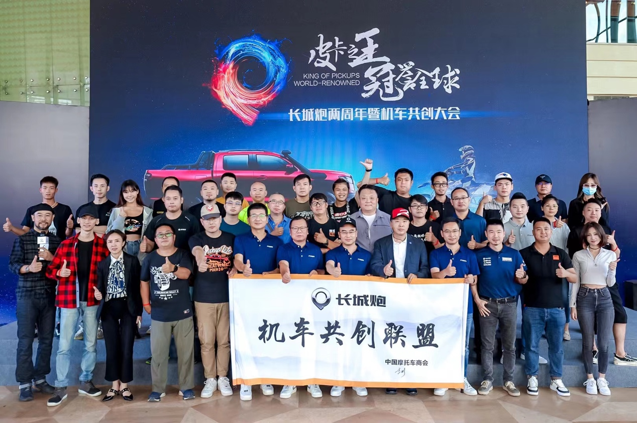 两年售出二十万台的长城炮，又向机车下手了