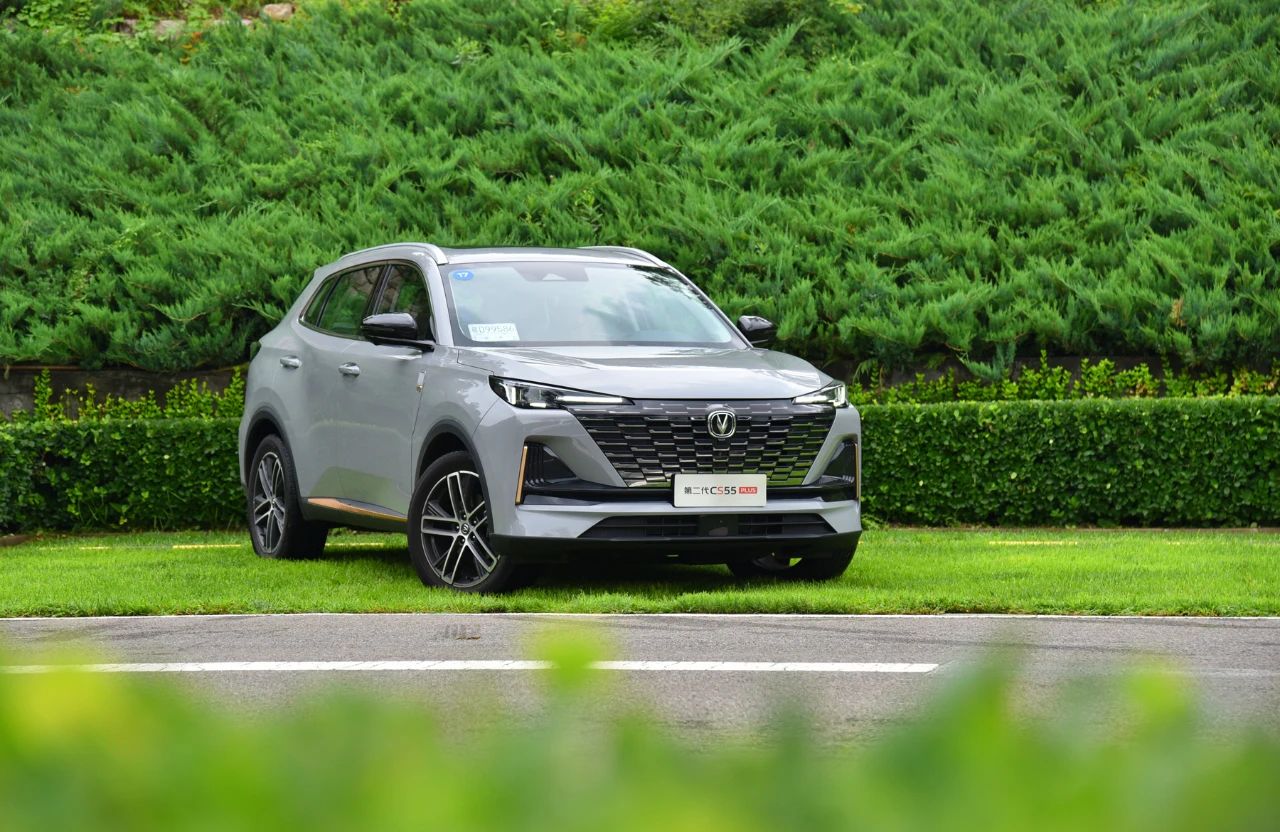 新轻年之选 第二代CS55PLUS售10.69万起