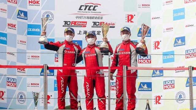 CTCC | 马赫动力，赛道冠军