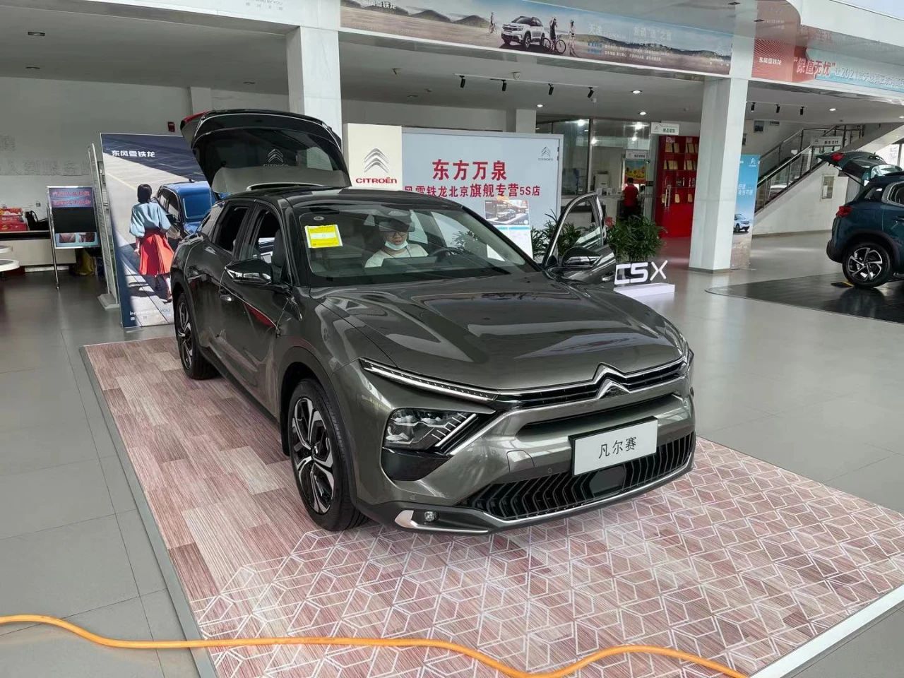 暗访4S店，凡尔赛六成定单来自雪铁龙老车主