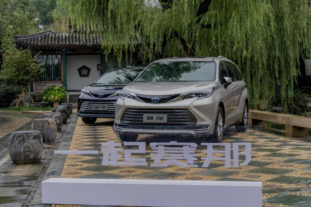 广汽丰田赛那入场，中国MPV市场会“翻天”吗？