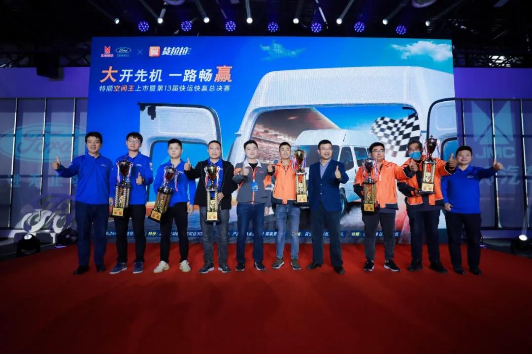 物流竞技天花板江铃福特轻客 新法规下打造超大装载空间