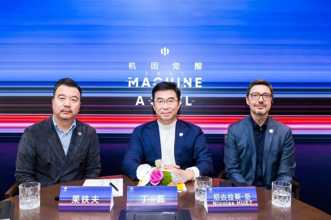 丁磊详解为何只有高合才能造出HiPhi Z