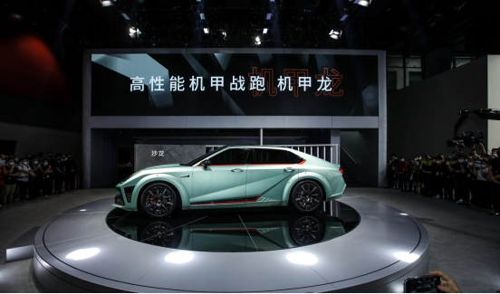 沙龙首款车机甲龙开启限量预订，售价48.8万
